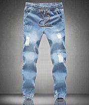 44% Discount on Men's Jeans