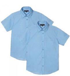 Over 24% Off on School Uniforms and Accessories